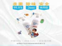 太湖鸿博家电维修有限公司