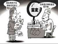 太湖鸿博家电维修有限公司