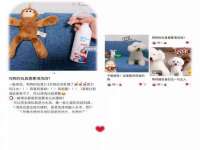 太湖鸿博家电维修有限公司