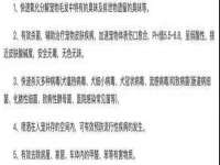 太湖鸿博家电维修有限公司