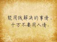 太湖鸿博家电维修有限公司