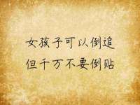 太湖鸿博家电维修有限公司