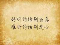 太湖鸿博家电维修有限公司