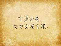 太湖鸿博家电维修有限公司