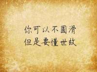 太湖鸿博家电维修有限公司