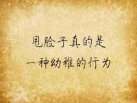 太湖鸿博家电维修有限公司