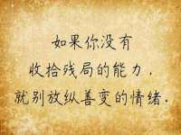 太湖鸿博家电维修有限公司