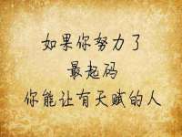 太湖鸿博家电维修有限公司