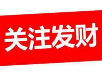 太湖鸿博家电维修有限公司