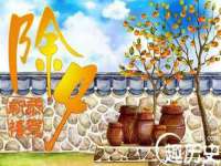 太湖鸿博家电维修有限公司