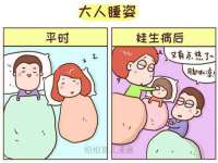 太湖鸿博家电维修有限公司