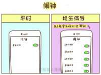 太湖鸿博家电维修有限公司