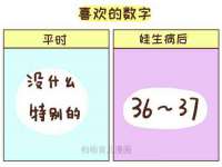 太湖鸿博家电维修有限公司