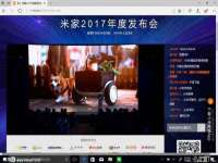 太湖鸿博家电维修有限公司