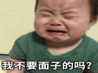 太湖鸿博家电维修有限公司