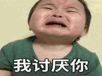 太湖鸿博家电维修有限公司