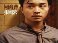 太湖鸿博家电维修有限公司