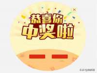 太湖鸿博家电维修有限公司