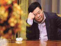 太湖鸿博家电维修有限公司