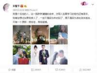 太湖鸿博家电维修有限公司
