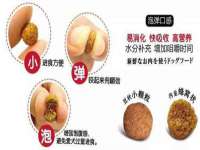 太湖鸿博家电维修有限公司