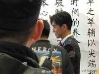 太湖鸿博家电维修有限公司