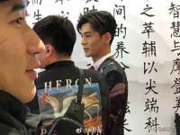 太湖鸿博家电维修有限公司