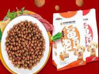 太湖鸿博家电维修有限公司