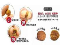 太湖鸿博家电维修有限公司