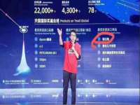 太湖鸿博家电维修有限公司