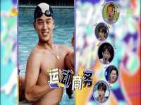 太湖鸿博家电维修有限公司