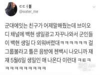 太湖鸿博家电维修有限公司