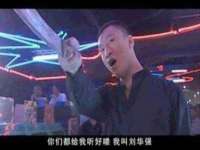 太湖鸿博家电维修有限公司