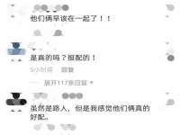 太湖鸿博家电维修有限公司