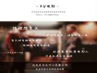 太湖鸿博家电维修有限公司