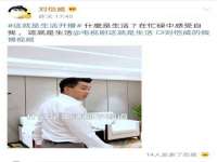太湖鸿博家电维修有限公司