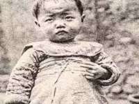 太湖鸿博家电维修有限公司