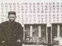 太湖鸿博家电维修有限公司
