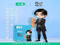 太湖鸿博家电维修有限公司