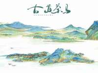 太湖鸿博家电维修有限公司