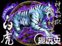 太湖鸿博家电维修有限公司