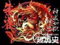 太湖鸿博家电维修有限公司