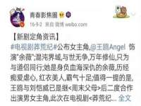 太湖鸿博家电维修有限公司