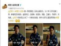 太湖鸿博家电维修有限公司