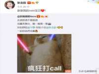 太湖鸿博家电维修有限公司