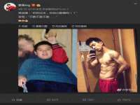 太湖鸿博家电维修有限公司
