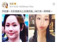 太湖鸿博家电维修有限公司