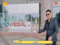太湖鸿博家电维修有限公司