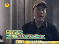 太湖鸿博家电维修有限公司