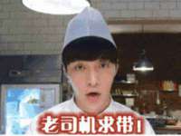 太湖鸿博家电维修有限公司
